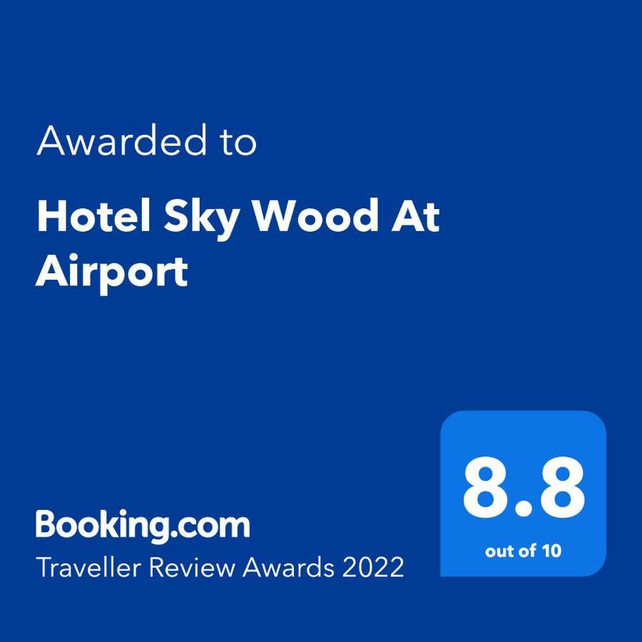 Hotel Sky Wood At Airport Нью-Дели Экстерьер фото